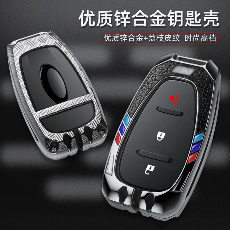 

Car Key Case Key Cover Shell For Chevrolet Chevy TRAX Malibu Equinox Tracker Blazer ORLANDO Camaro Cruze Car styling Accessories