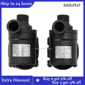 Солнечный бесколлекторный водяной насос, 800 лч, 5 м, 12 В, 24 В постоянного тока