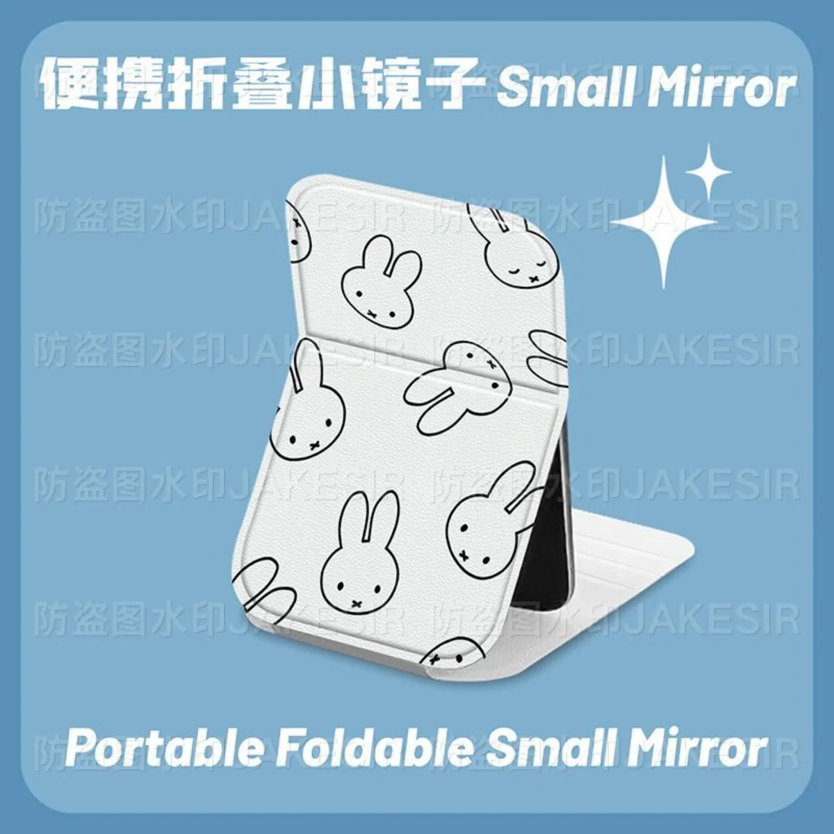 Фото Kawaii Miffy Rabbit складное зеркало, милое периферийное портативное дорожное зеркало для ретуши, студенческое общежитие, подарок №2