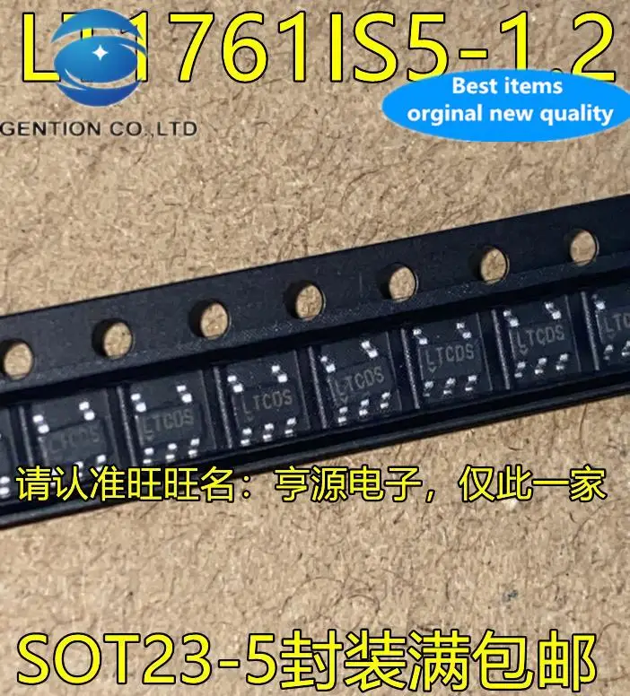 

10pcs 100% orginal new LT1761ES5-1.2 LT1761IS5-1.2 LT1761-1.2 LTCDS linear regulator