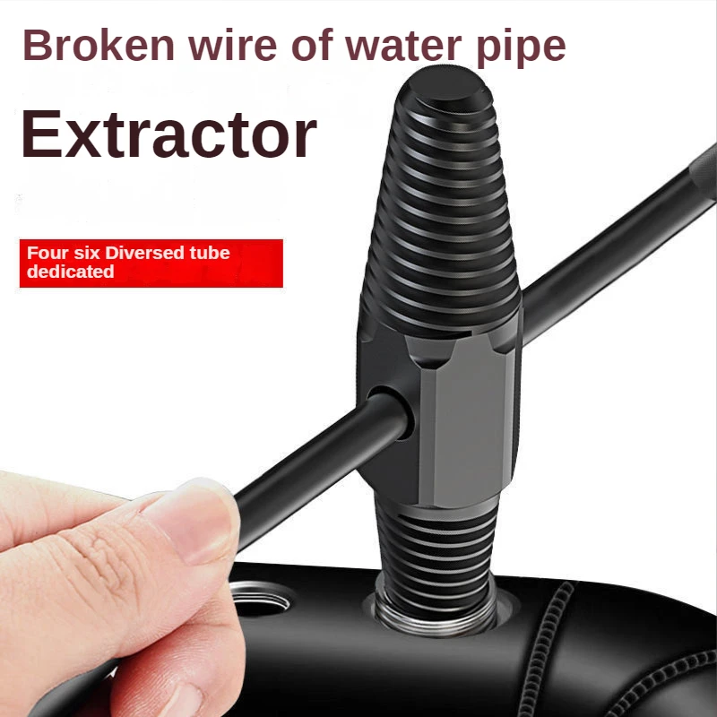 

Устройство для извлечения сломанной проволоки, универсальный винт, счетчик сломанной водопроводной трубы, Филамент для извлечения сломанн...