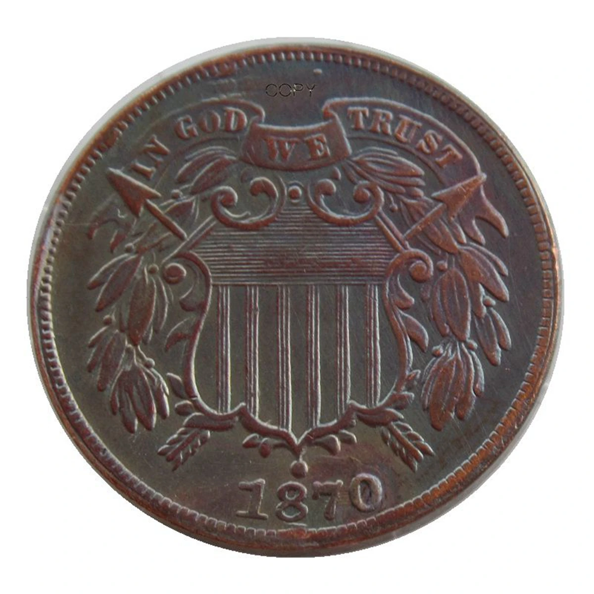 Медные копии монет США 1864-1873