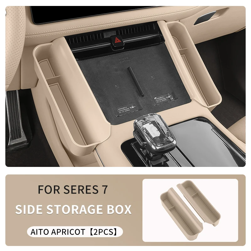 

2 шт. автомобильный ящик для хранения подвески центральной консоли для SERES 7, ABS, подвесной ящик для хранения с автоматической пряжкой, аксессуары для интерьера для AITO M7
