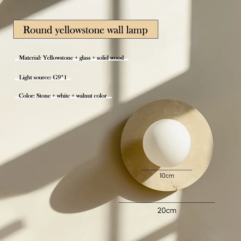 

Настенный светильник Luma Wabi-Sabi из желтого камня