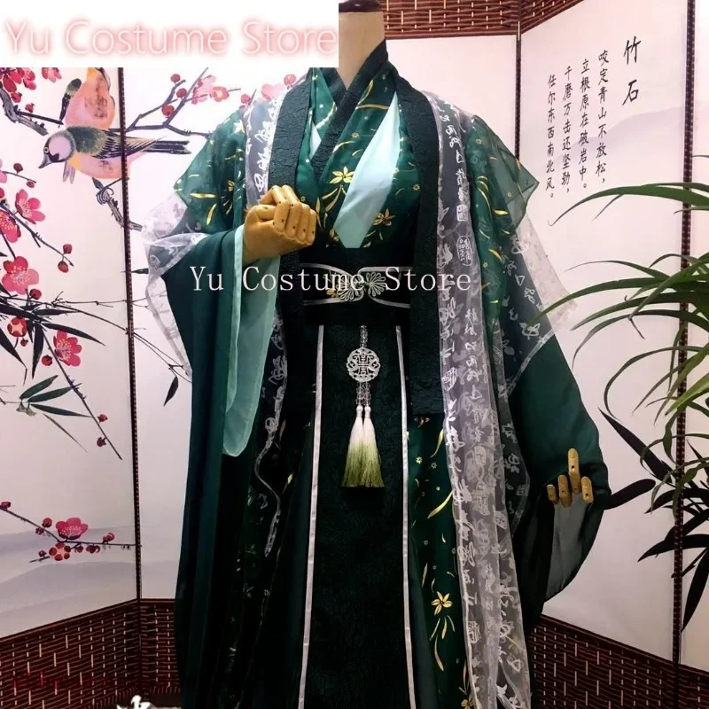 Китайский сериал Циронг Костюм Ancien Tian Guan Ci Fu Косплей Xie Lian Hua Cheng Heaven Официальный Ци