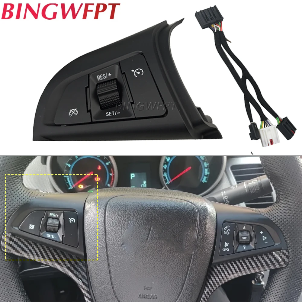 96892140 Левый переключатель круиз-контроля для Chevrolet Cruze Malibu 2009-2014 кнопка рулевого