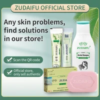 zudaifu 2022 best psoriasis cream eczema cream zudaifu sulfur soap skin repair acne psoriasis seborrhea anti fungus shampoo