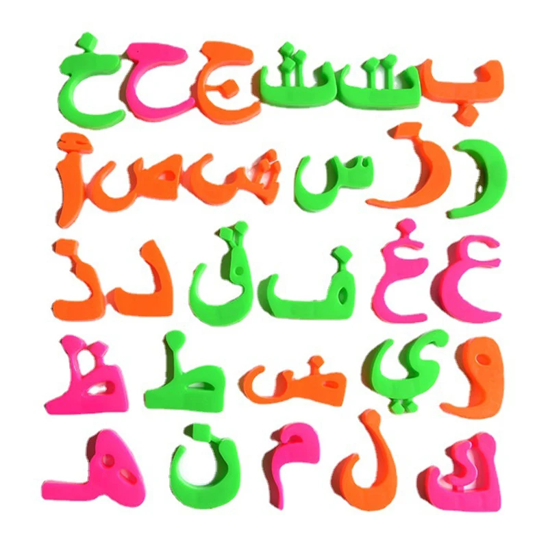 

28pcs Arabic Alphabet Fridge Magnet Sticker Kid Learning Education Toy Children Intelligence Development Toy Whiteboard