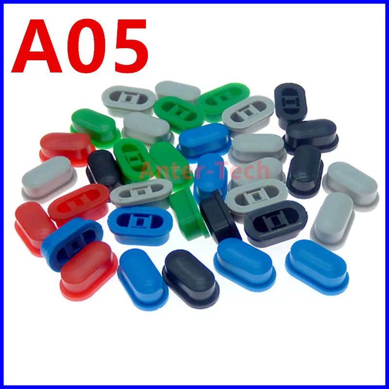 

Тактильные нажимные крышки для выключателей 20 шт