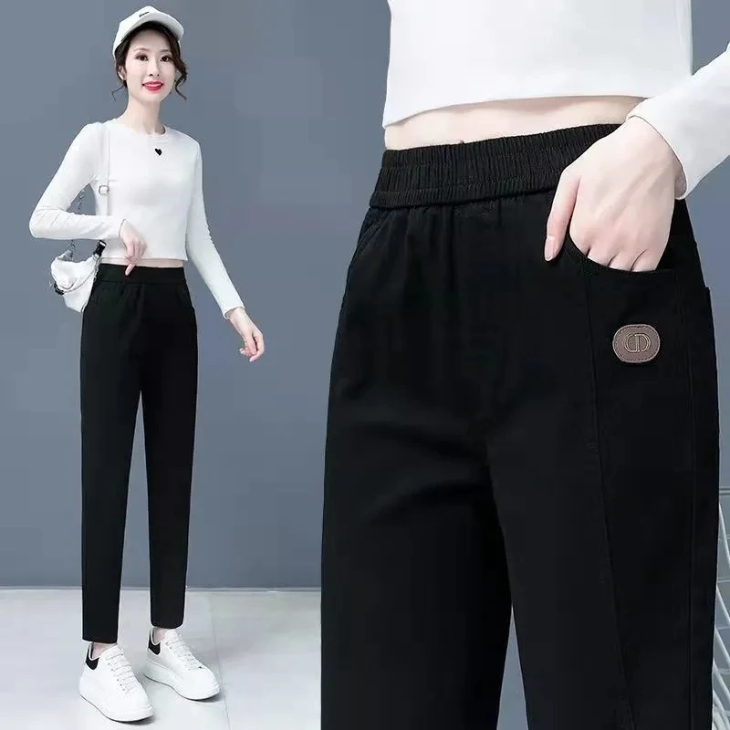 Повседневные эластичные брюки-карандаш до щиколотки с высокой талией в