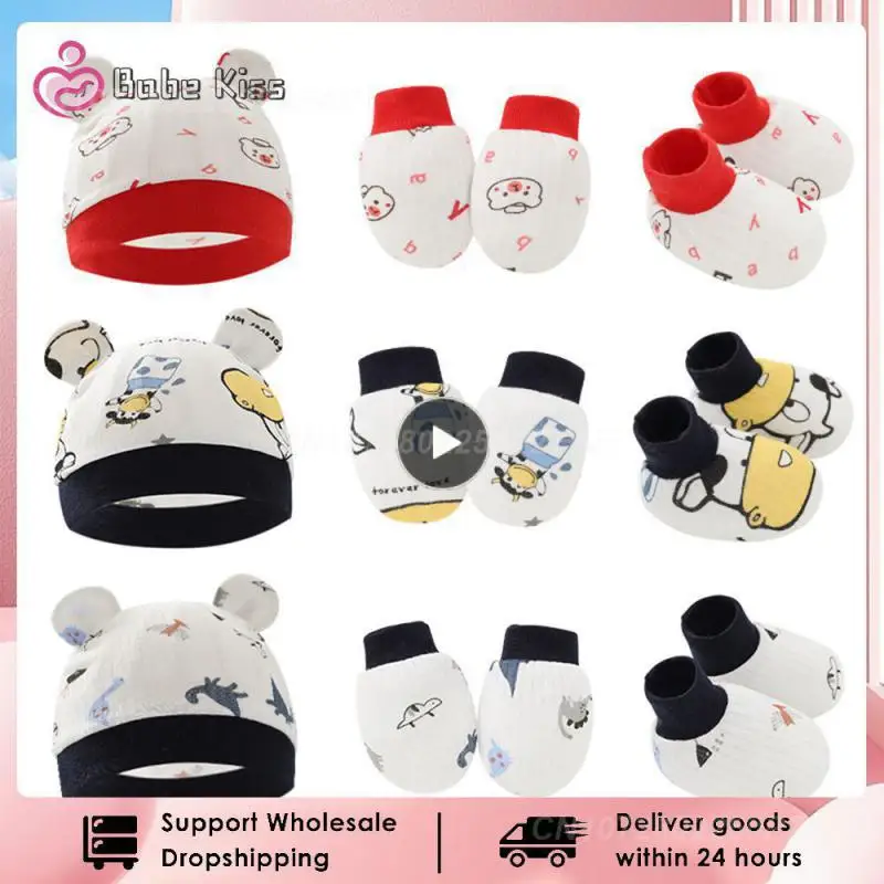 

1PCS Baby Anti Scratching Cotton Gloves Hat Foot Cover Set Socks Kit Accessory for Newborn Baby Boys Baby Shower
