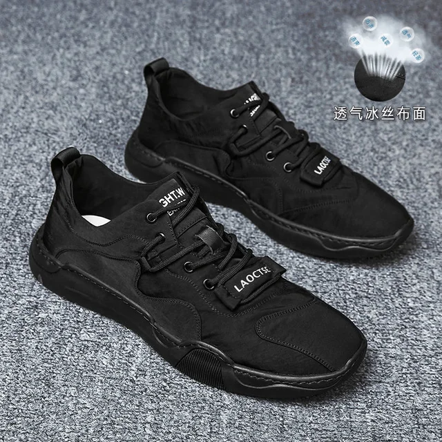 Men Shoes Sneakers Men's 2021 Summer 
