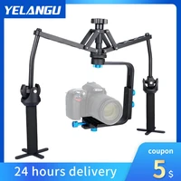 yelangu s1 spider handheld stabilizer video steadicam steady for camcorder dslr camera stabilizer