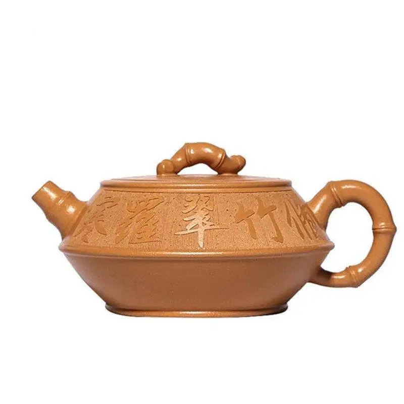 

220ml Yixing Purple Clay Teapots Famous Artists Handmade Bamboo Tea Pot Raw Ore Yellow Section Mud Kettle Chinese Zisha Tea Set