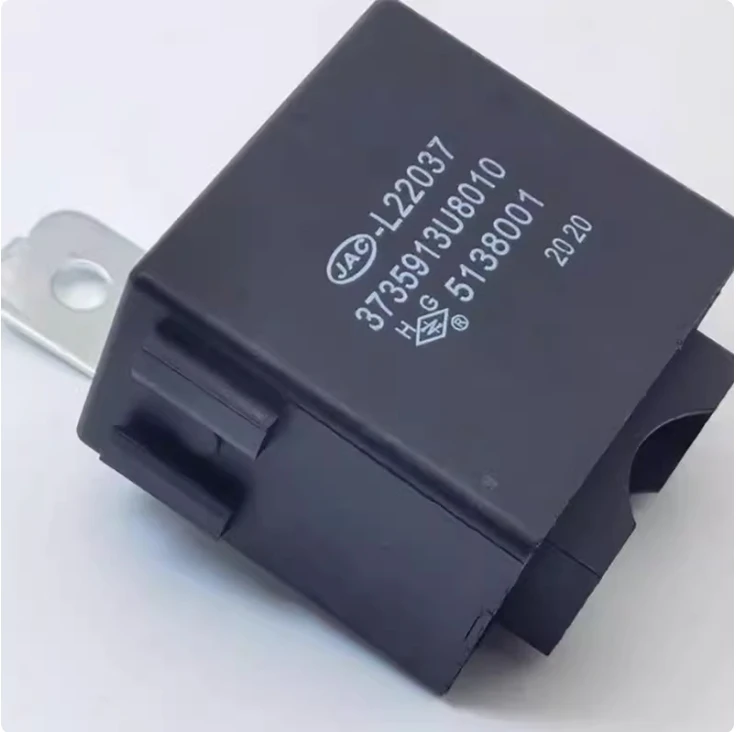 3735913 U8010 Реле центрального замка Автоматическое реле дверного блокирование для JAC