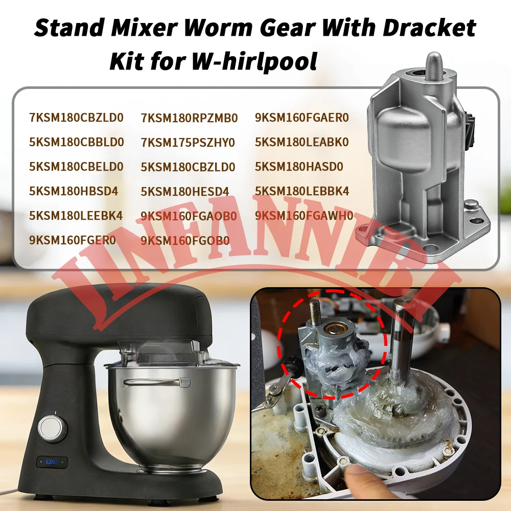 Фото Приводной механизм с червячной передачей WP240309-2 240309-2 для Whirlpool 7KSM180CBZLD0 7KSM180RPZMB0 №3