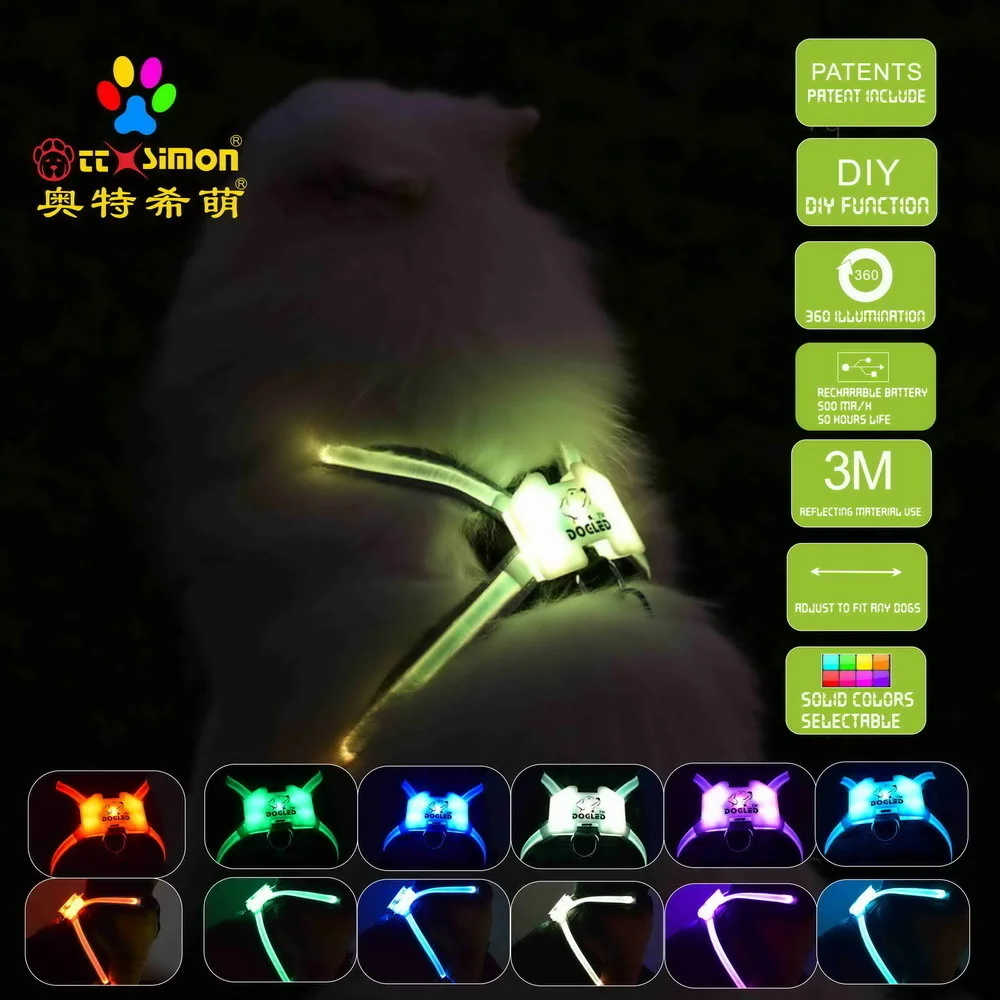 

Собачий 7-дюймовый жгут 1 цвет собака жгут светящийся USB светодиодный ошейник щенок свинцовый жилет для домашних животных