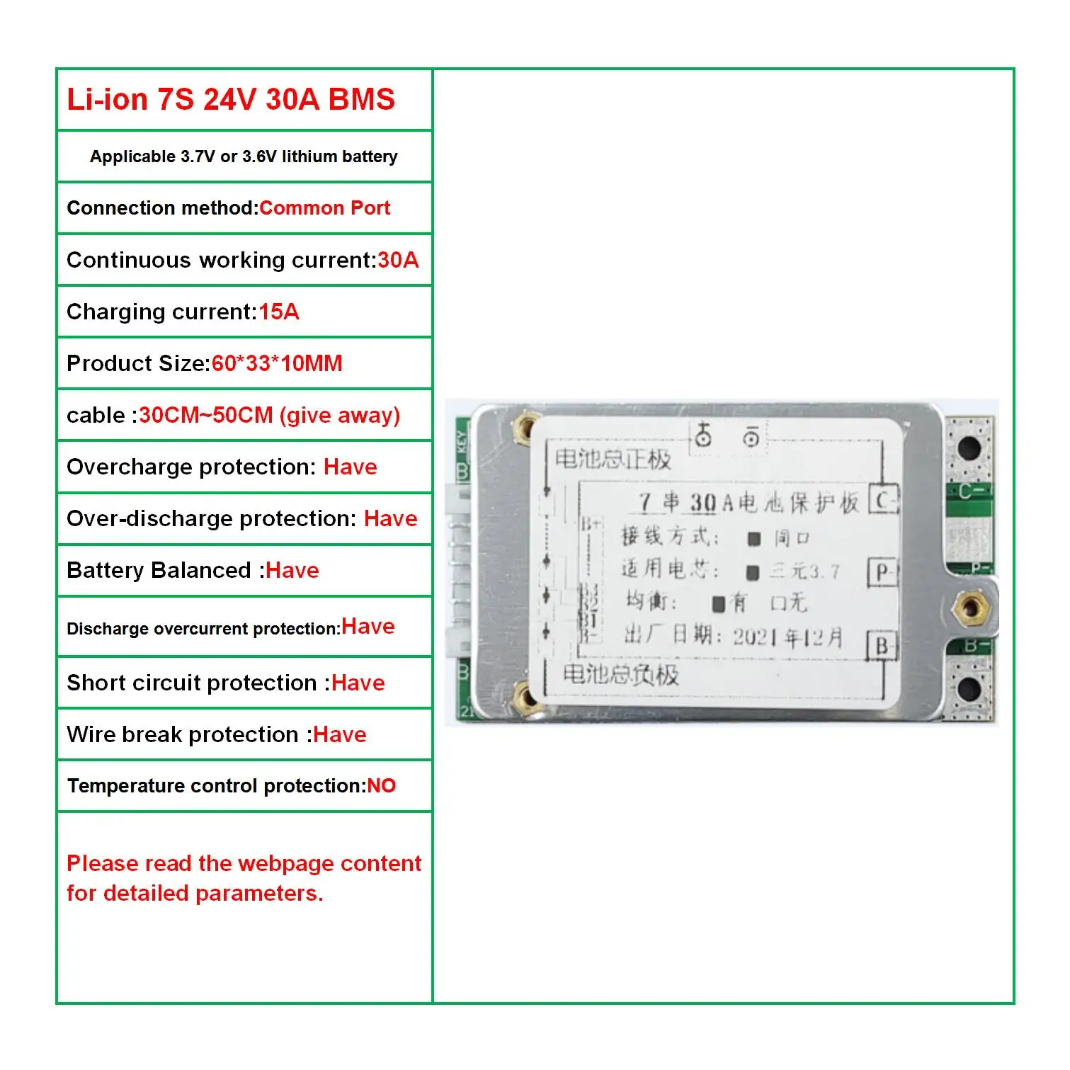 

BMS 7S 24V 20A 30A 40A 100A 150A 3.7V 18650 Lithium Battery Pack Protection Board Balanced Charge Board Equalizer for E-bike