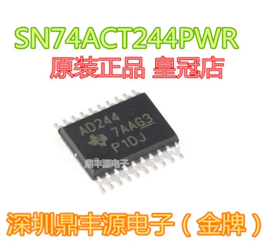 

Посылка mailSN74ACT244PWR AD244 TSSOP-20 IC 10 шт