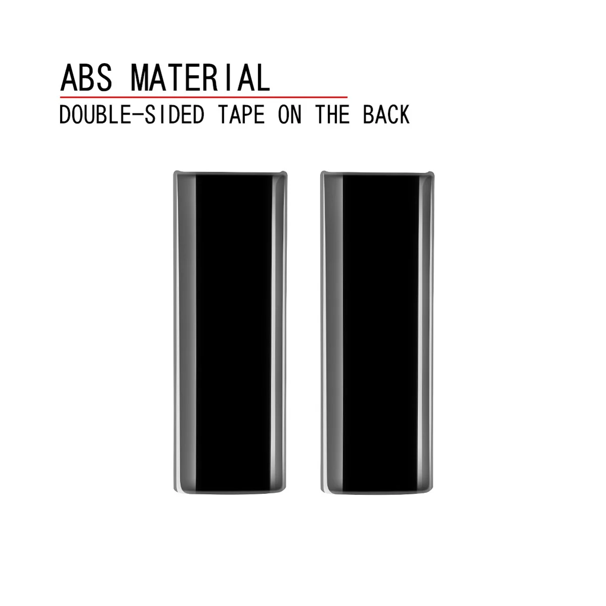 Автомобильная яркая черная средняя внутренняя ручка дверной ручки рамка планка