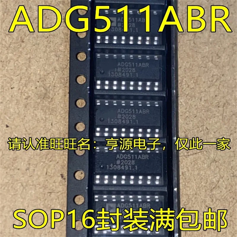 

Оригинальный чипсет ADG511ABR SOP16 IC, 1-10 шт.