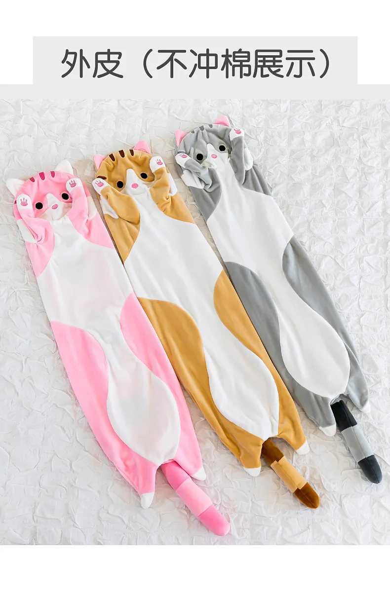 

50-130cm Kawaii Long Pillow Cushion Cat Plush Toy Soft Cotton Cloth Cat Skin Coat No Filler Birthday Gifts Girls Kid's Baby Gift