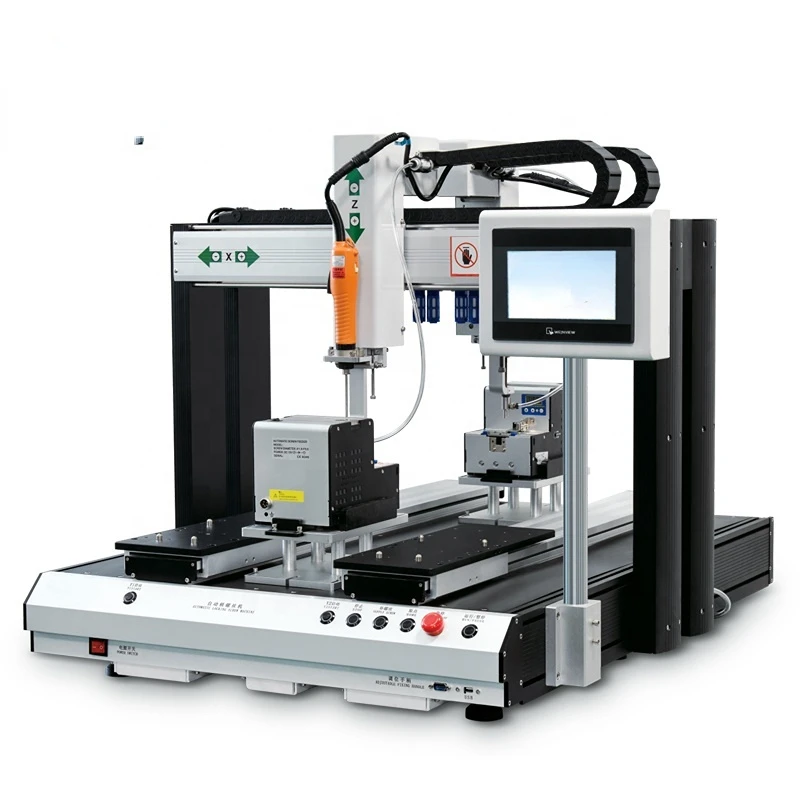 

Automatic counting screw machine for mobile phone assembly