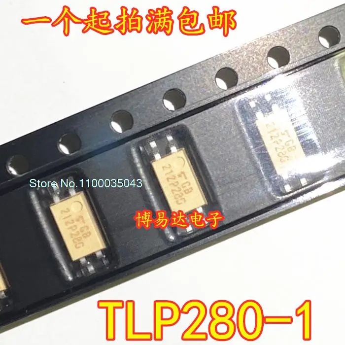 20 шт./лот TLP280-1 P280 TLP280 TLP280-1GB SOP4 |