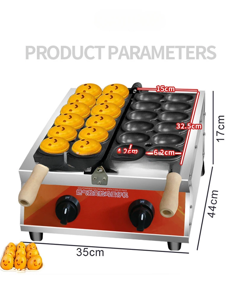 Нержавеющая сталь Gaufrier antiadhésif 3000 Вт машина для готовки яиц