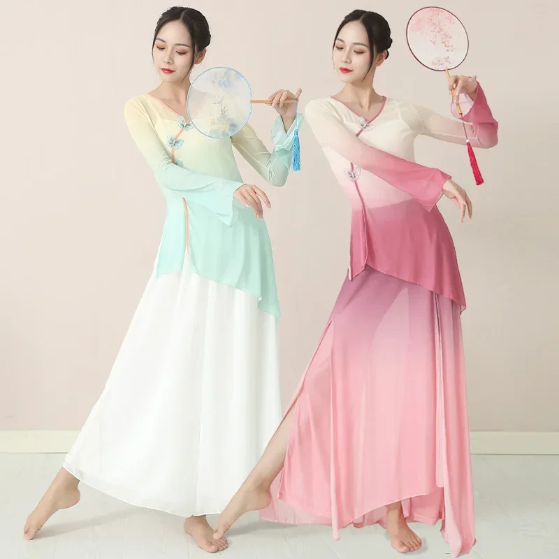 Китайский классический танцевальный костюм Янко женская национальная народная