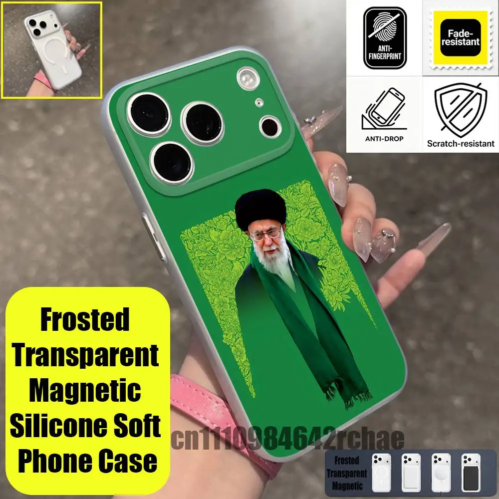 Чехол для телефона iPhone (12, 16, 11, 14, 13, 17, 15, Plus, E, Pro, Max, Air, Mini) с магнитной беспроводной зарядкой, прозрачный, в честь Али К-Хаменеи (Иран) (art.: 3920dbf32cd5b) - 3920dbf32cd5b
