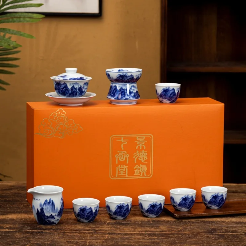 Jingdezhen Qitang Blue and White Porcelain Thousand-Li Landscape Ceramic Tea Set Suit Household High-Grade Living Room Office