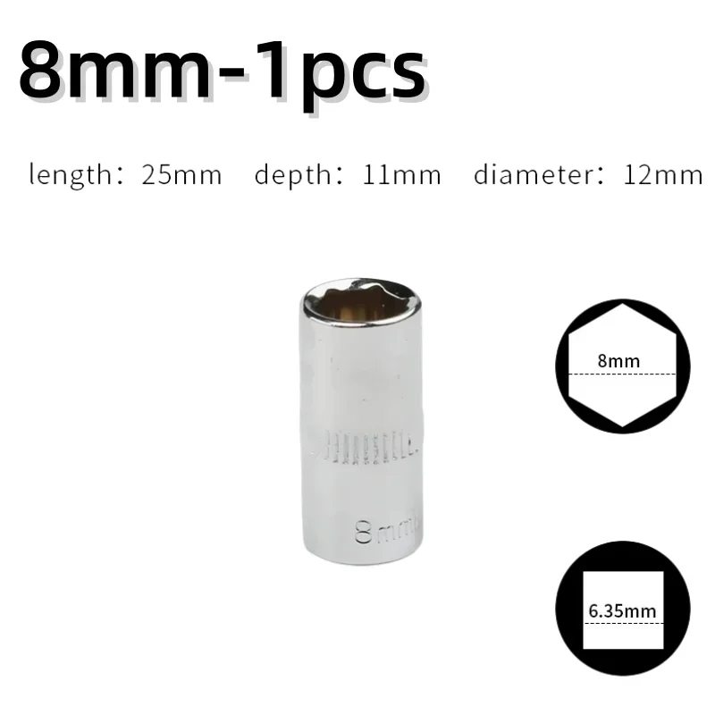 

Набор торцевых головок хромованадиевой стали 1/4 дюйма