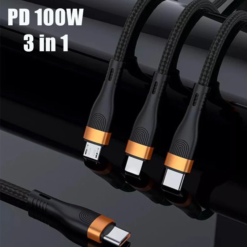 

Кабель USB Type-C в нейлоновой оплетке, 100 Вт