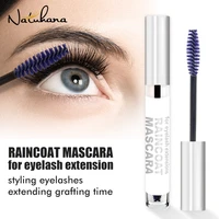 natuhana 10ml eyelashes coating sealant mascara eyelashes extension styling liquid to prevent glue whitening makeup tools