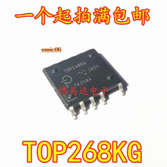 

Original stock TOP268KG SOP-11