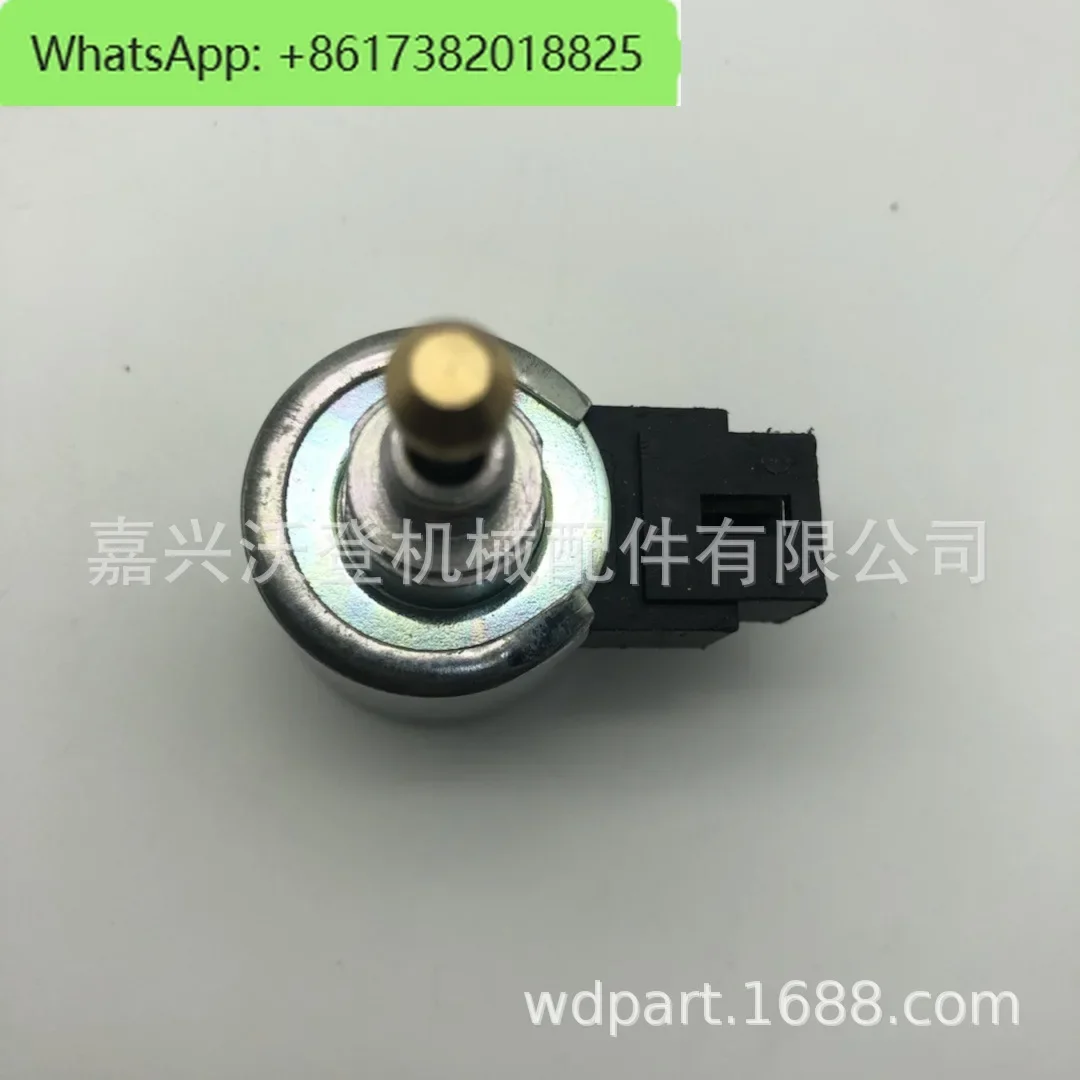 М 153069 катушка электромагнитного клапана подходит для Qianglu 44 48 4X2 60 647 648R 652B 652M
