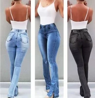 2022 womens wear in spring and summer fashion sexy cultivate ones morality show thin flared trousers ripped jeans trousers