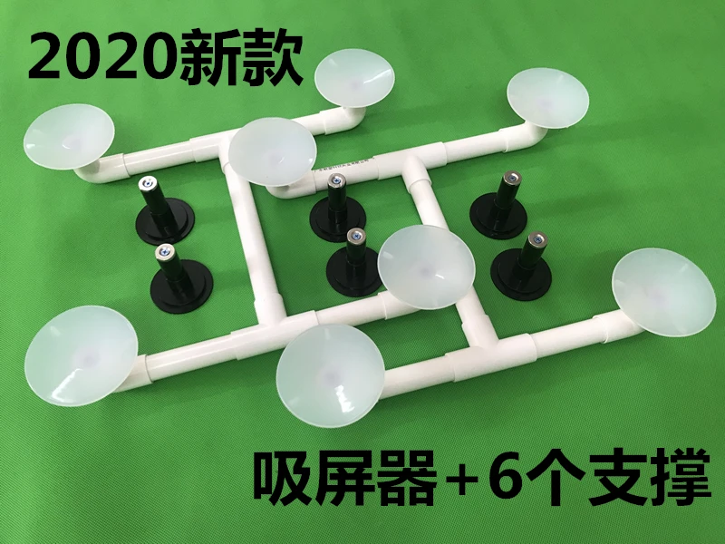 

LCD LED TV Screen Suction Cup LCD TV Repair Tool Screen Dismantling Tool Screen Suction Device Suction Cup Support