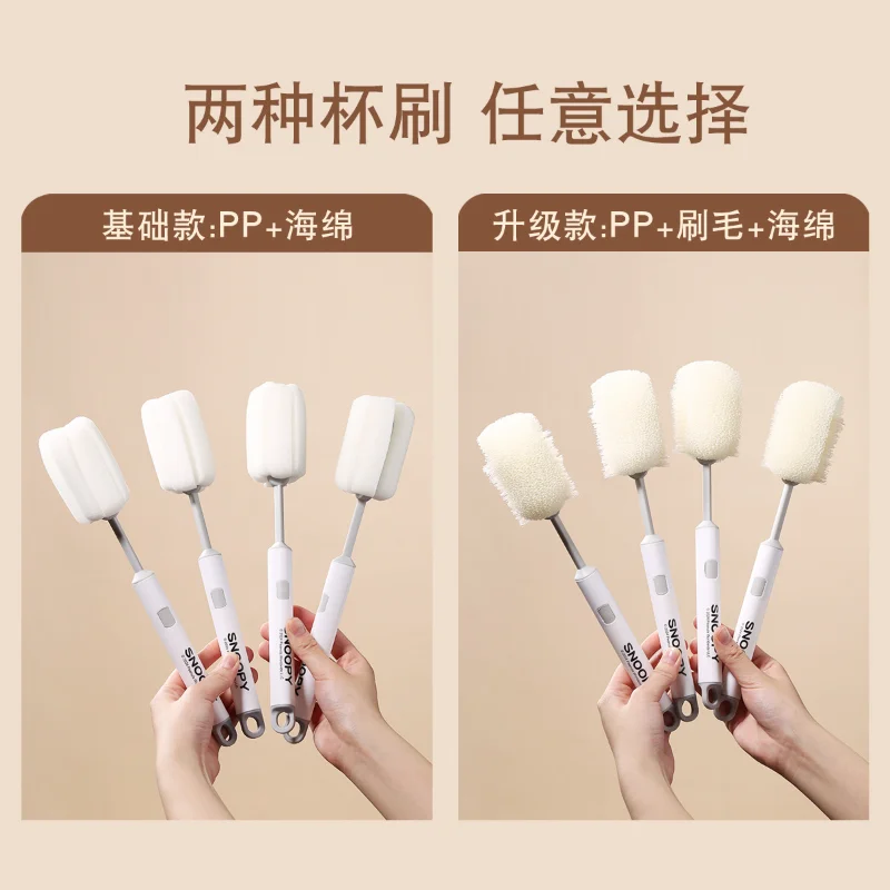 Щетка для мытья детских бутылочек с длинной ручкой