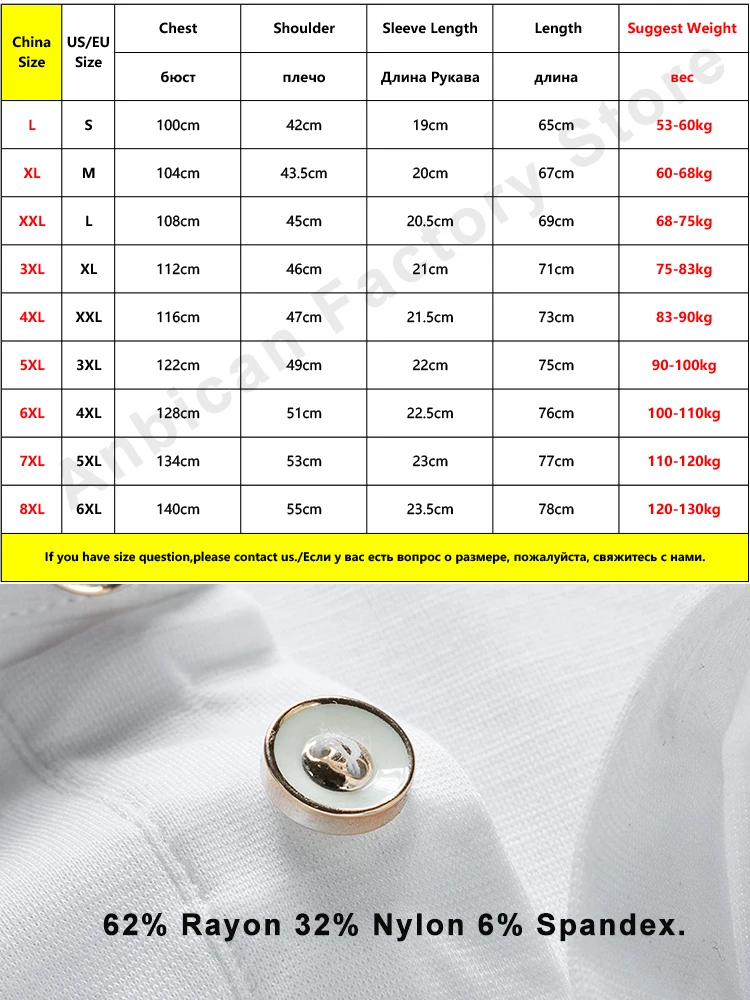 Summer Red Polo Shirt Men 2022 New Fashion Breathable Rayon Solid Classic Polo Shirts Male Big Size Tops Tee Polos 6XL 7XL 8XL images - 6