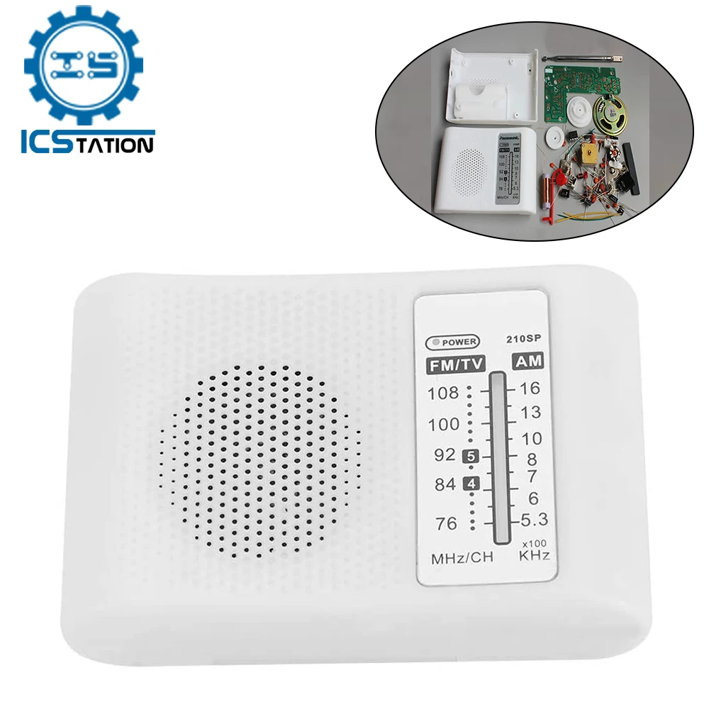 1 комплект AM FM стерео радио для самостоятельной сборки двухдиапазонный