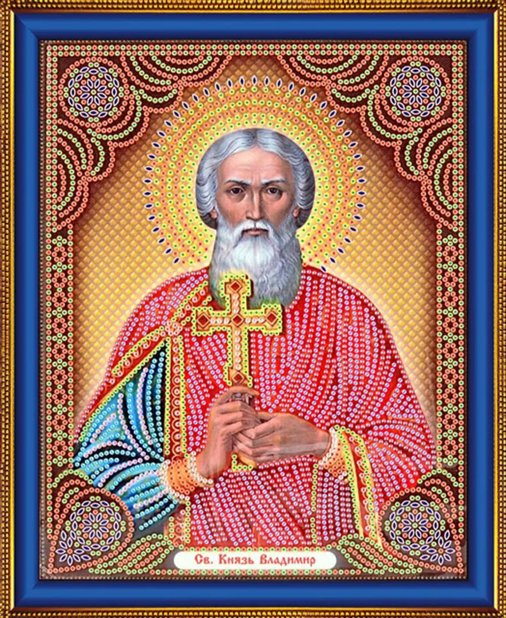 

Набор для алмазной вышивки «Стразы», картина 5D в виде мозаики, вышивка крестиком, украшение для дома