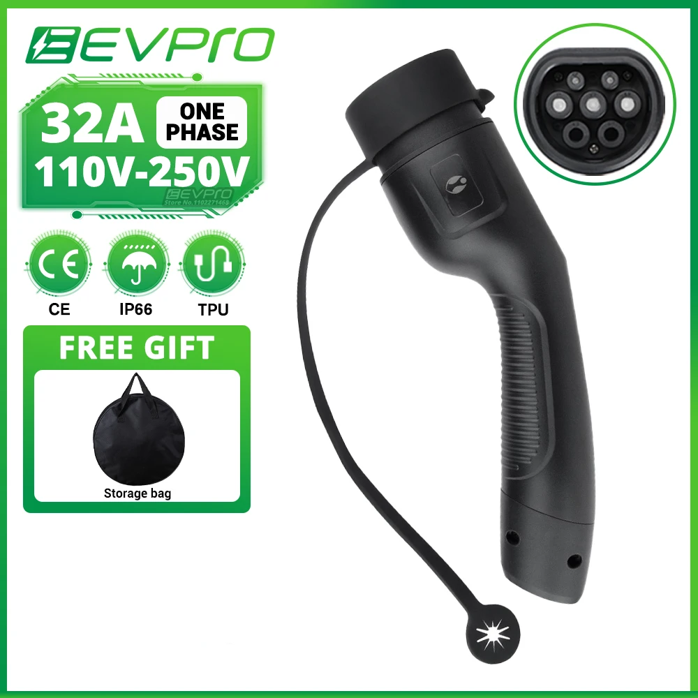 EVPRO EV Charger Plug Adapter Type 2 EVSE Charger Female IEC 62196 Convertor 3P 16/32A for Electric Car Vehicle Charging Station