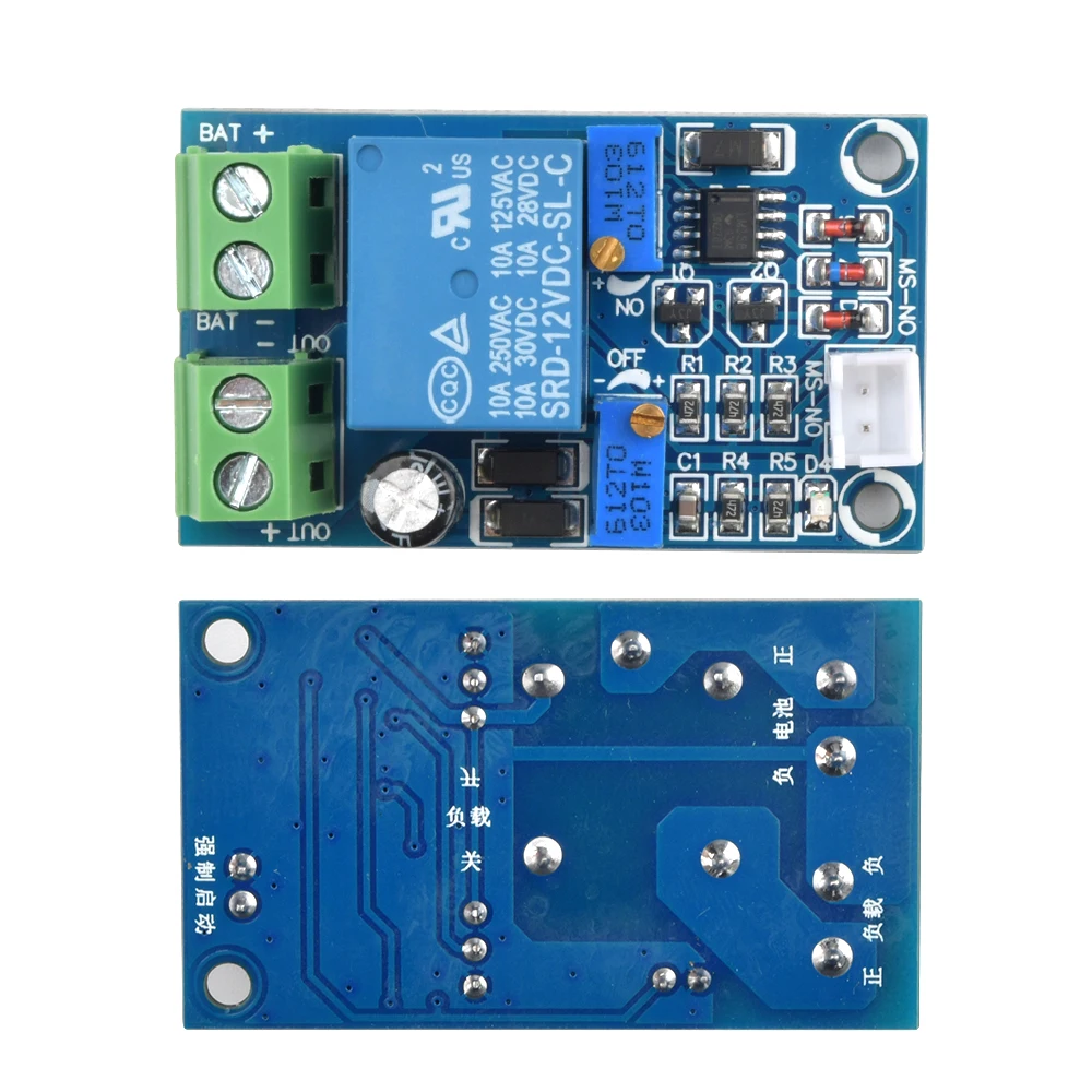 12V battery undervoltage automatic recovery module parameters adjustable lithium battery battery load protection board module