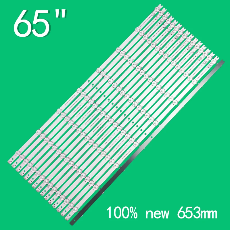 Лампа для подсветки LB65018