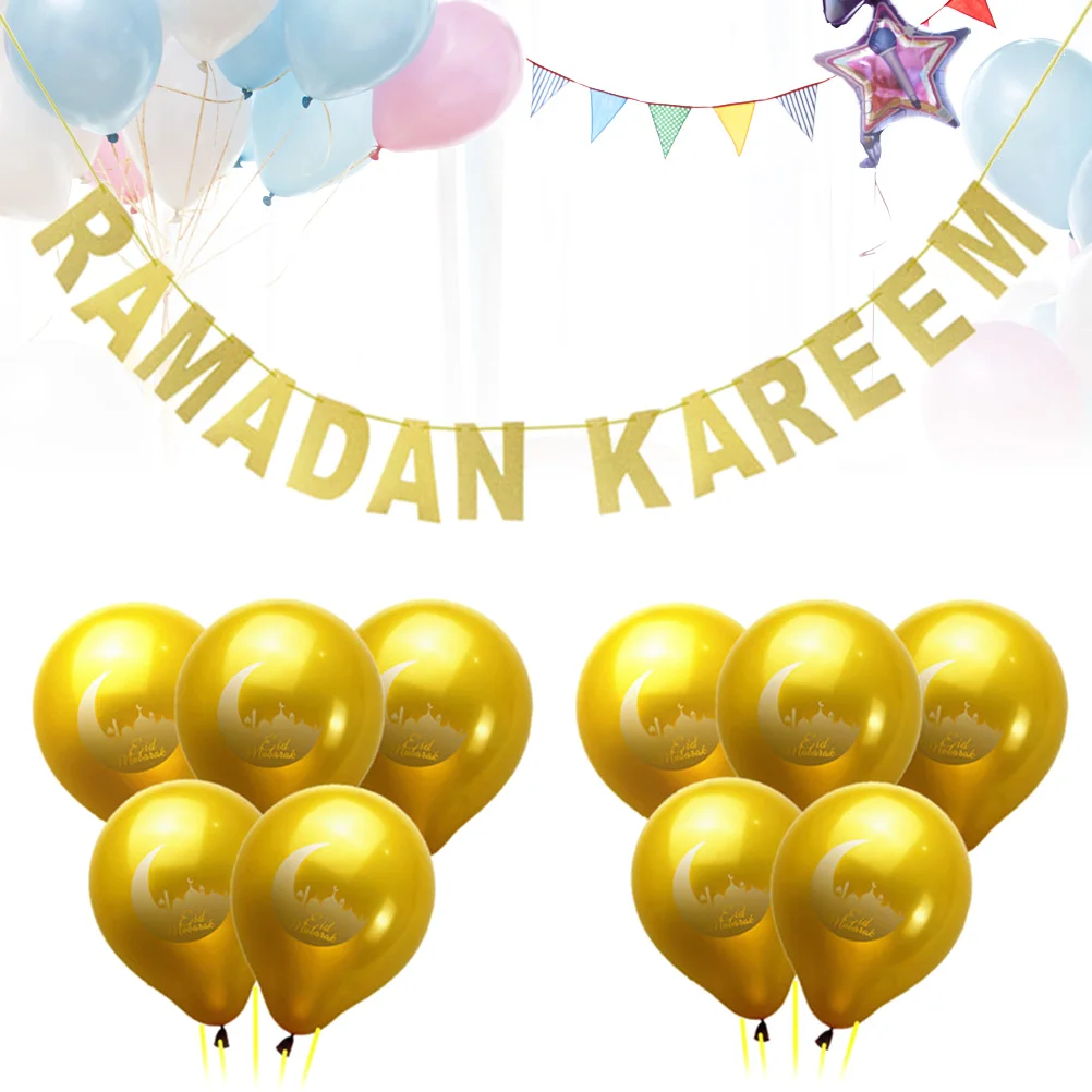 

1 set Banner Balloon Set Hanging Glitter Paper RAMADAN KAREEM Letters Banner for Eid Party Lesser Bairam Islam Party Decor