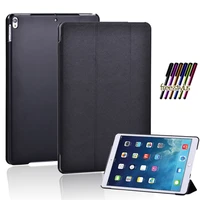 for apple ipad 7th8th9th gen 10 2 pu leather tablet case fits air 3 10 5ipad pro 10 5 anti dust smart trifold stand cover