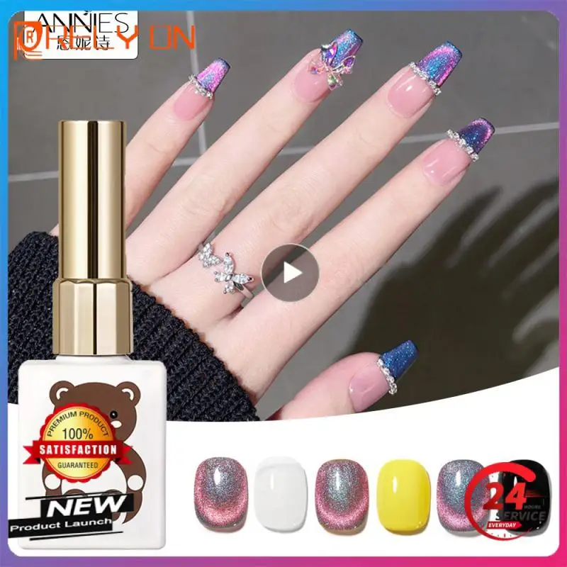 

Магнитный Гель-лак для ногтей 9D Cat, 1 ~ 6 шт., меняющий Цвет ледяной кварц, поляризационный полупрозрачный фототерапевтический лак для дизайна ногтей