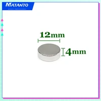 5102050100pcs 12x4 mm disc rare earth neodymium magnet 12x4mm round permanent ndfeb magnets strong 124 mm